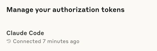 Claude Code의 Manage your authorization tokens 별도 관리 영역 공식 예시